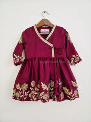 Mulberry Muse